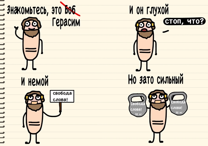   .  3 , , ,  