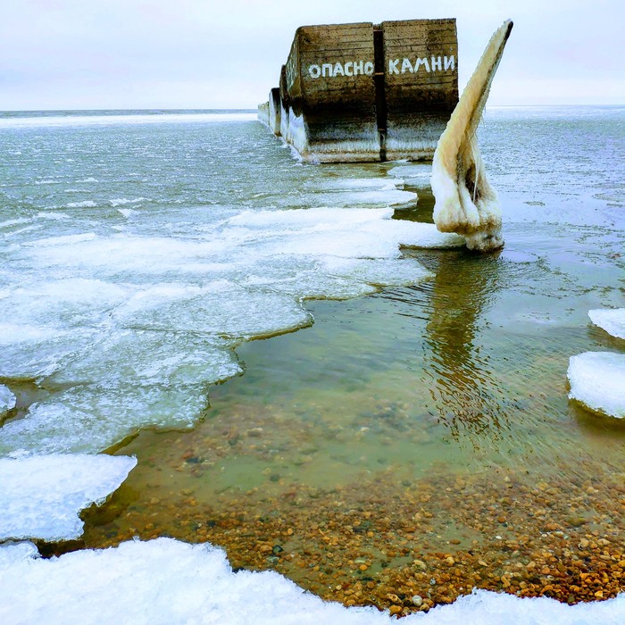 winter beach - My, Winter, Ice, Sea, Breakwater, Xiaomi, Xiaomi mi8, Water