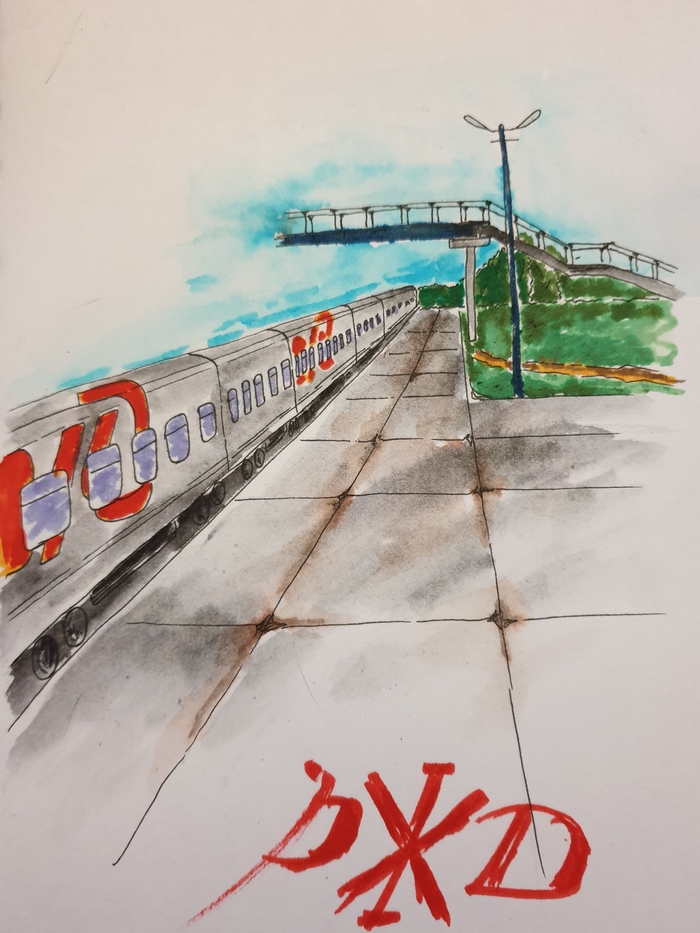 Russian Railways - My, Beginner artist, Sketch, Watercolor markers, Drawing, Russian Railways