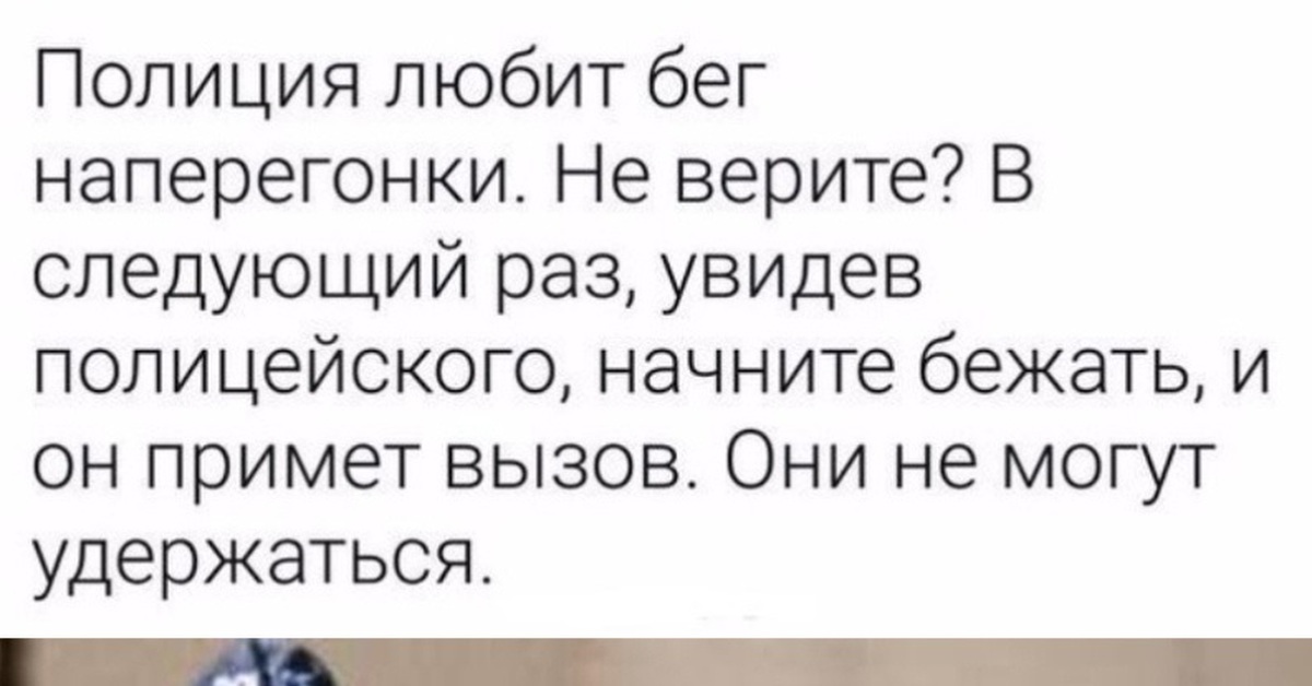 Вызываю их из