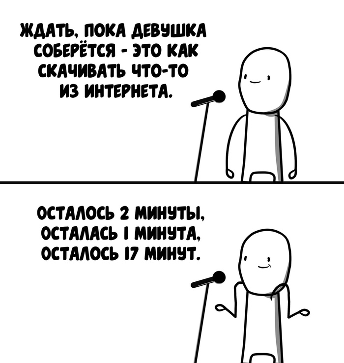 Сам ты комик - Моё, Мемы, Stand-up, Юмор, Комиксы, Длиннопост