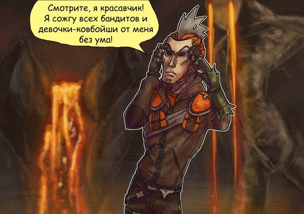 Sarcastic Slab - Borderlands 2, Ask Borderlands, Elvenbacon, Games, Comics, Longpost