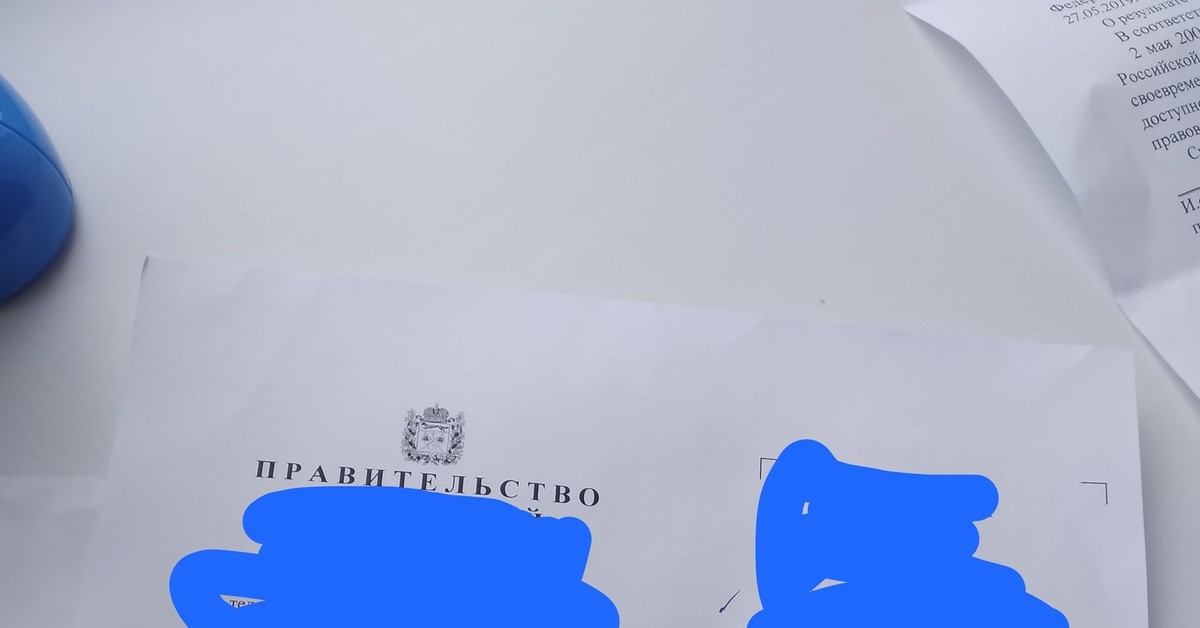 Как отремонтировать крышу дет. сада, чтобы своя не потекла. Часть 2 ...