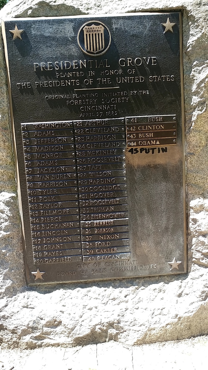 Vandals declared Putin the 45th President of the United States - Person, 5 kopecks, Vandalism, The president, Vladimir Putin, Donald Trump, Longpost