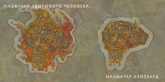 карта азерота на стену. Смотреть фото карта азерота на стену. Смотреть картинку карта азерота на стену. Картинка про карта азерота на стену. Фото карта азерота на стену