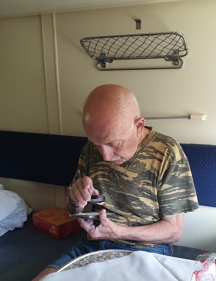 ���� � �������