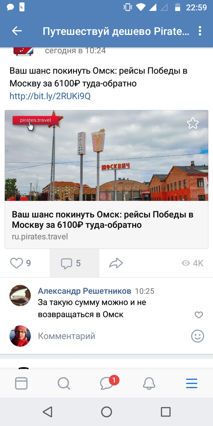     , , ,   , 