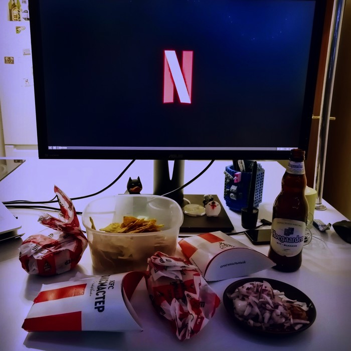 Идеальный вечер - Моё, Пятница, Netflix, KFC, Любовь