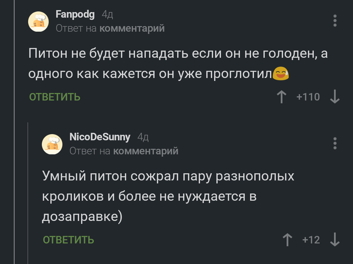 ����� �����