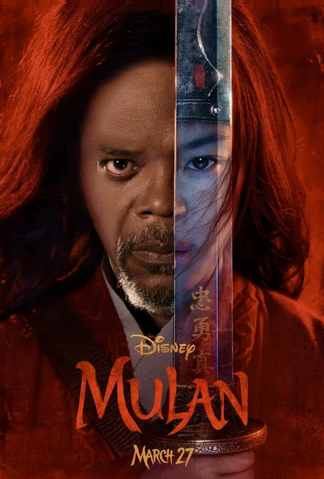 What should be mulan - Movies, Humor, Mulan