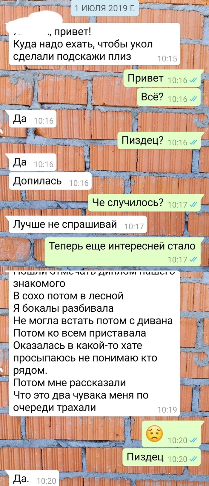       . , , , , 