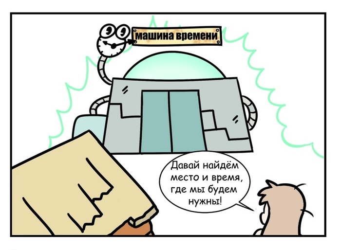 Избушка на курьих ножках. Происхождение. | Пикабу