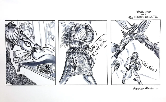 A response to the post Warhammer 40,000 in Plain English. Part 14. The First Heretics - Fantasy, Emperor of Humanity, Warhammer 40k, Lorgar Aurelian, Chaos, Mum, Humor, Art, Reply to post