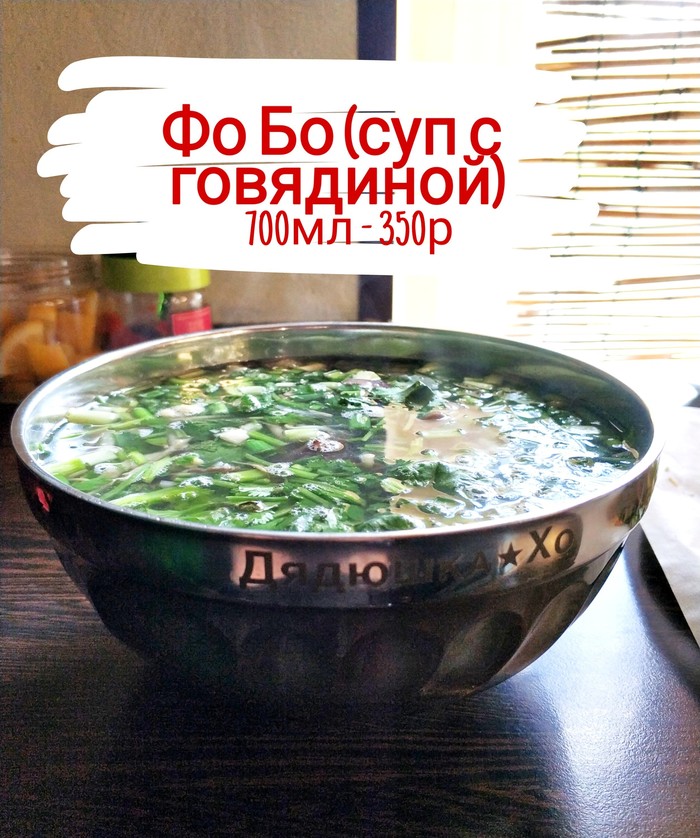 Дядюшка Хо-Хо-Хо | Пикабу