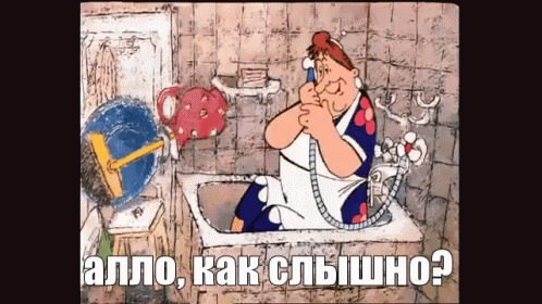 мем будильник кто такой. Смотреть фото мем будильник кто такой. Смотреть картинку мем будильник кто такой. Картинка про мем будильник кто такой. Фото мем будильник кто такой