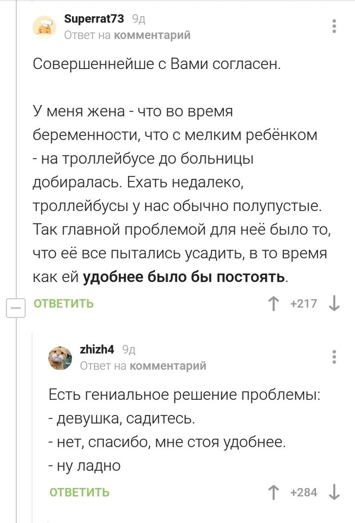  ,   ,  , , 