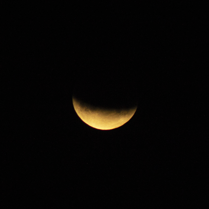 Lunar eclipse 07/17/2019 - My, Eclipse, moon