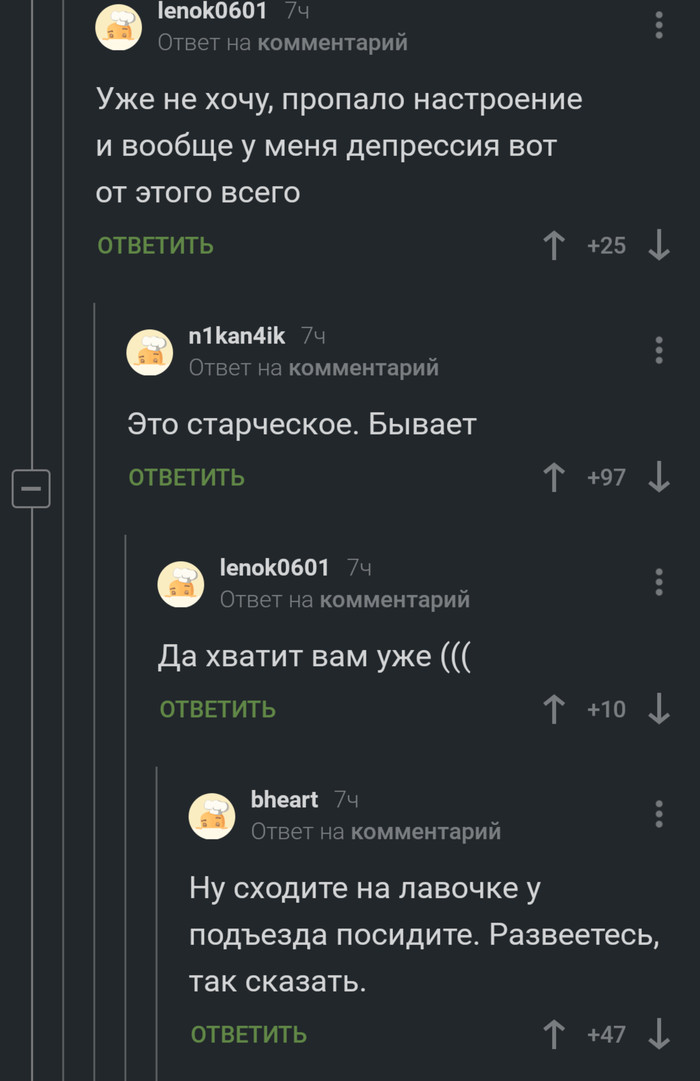    , , FaceApp, , 