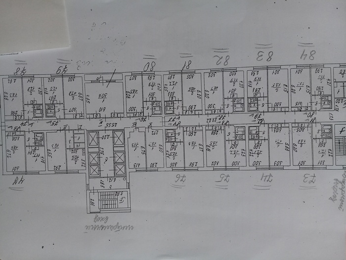 Confusion in the numbering of apartments in the house. Help! - My, Legal consultation, Legal aid, Longpost