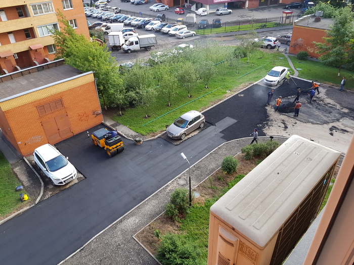 Когда идет ремонт во дворе