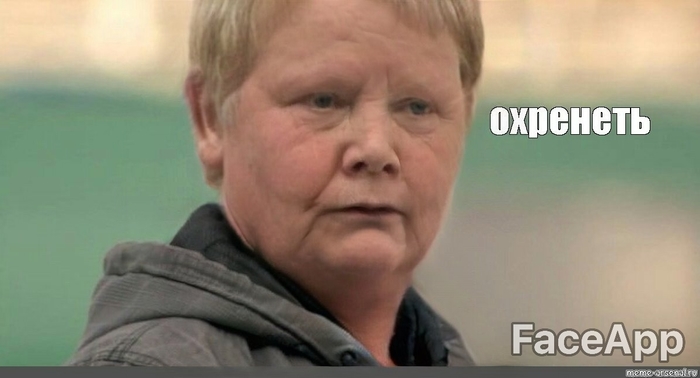    ... , FaceApp,   , , 