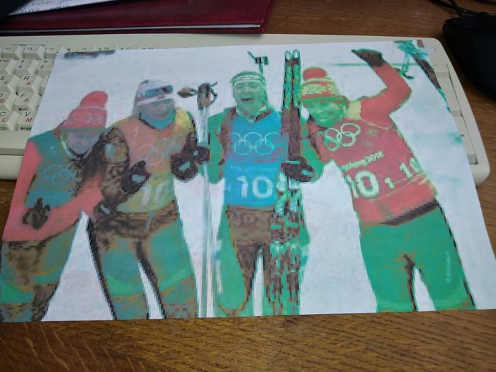 �������� �������