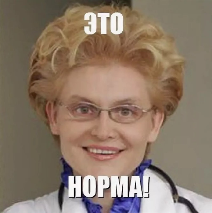 кто тебя так родственнички. Смотреть фото кто тебя так родственнички. Смотреть картинку кто тебя так родственнички. Картинка про кто тебя так родственнички. Фото кто тебя так родственнички