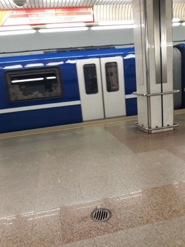 In the Minsk metro, new trains are being tested with sacks of potatoes [humor] - Minsk, Metro, Republic of Belarus, Trial
