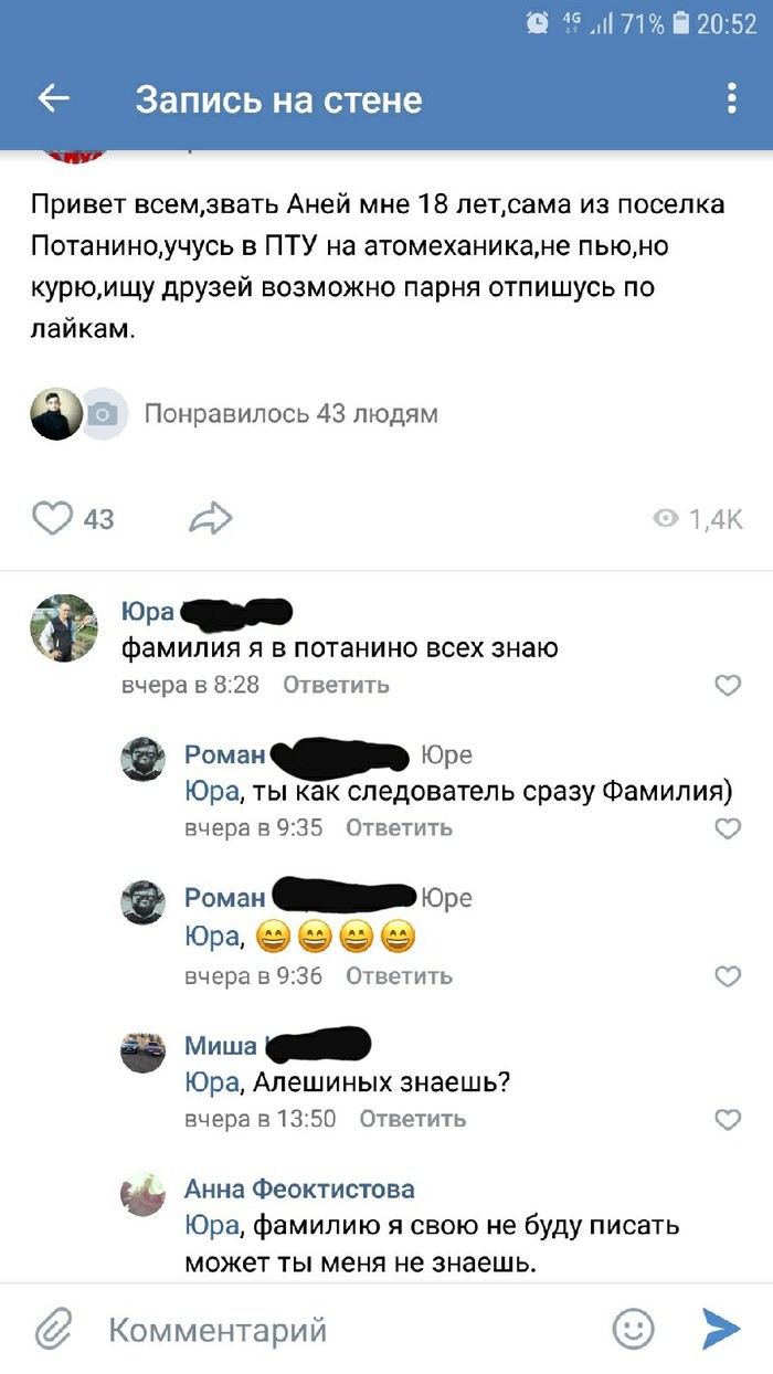 ������ ����������