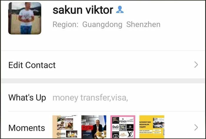 Tales from China. - Wechat, Scammers, Fraud, China, Longpost
