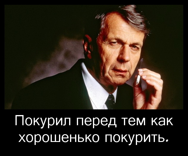 �������� ��� ���������!