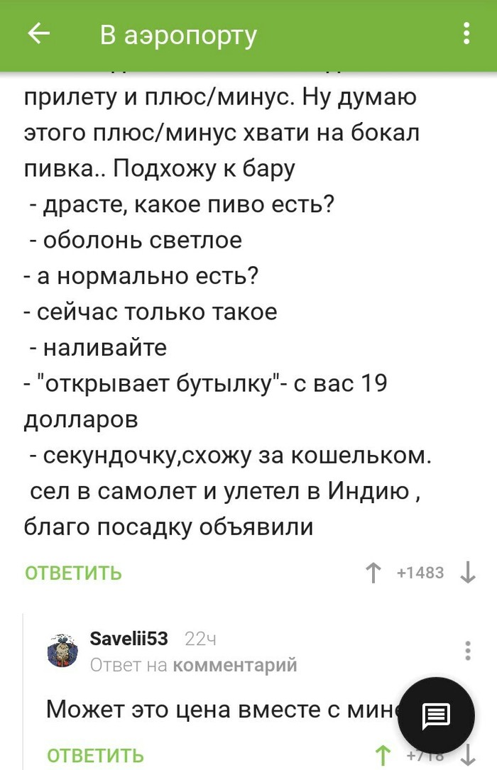 ��������)