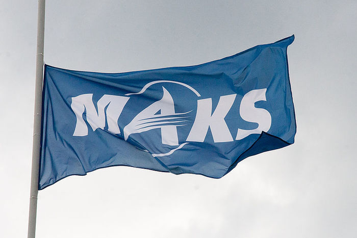 Free tickets to MAKS-2019 for students - Freebie, , MAKS (air show)