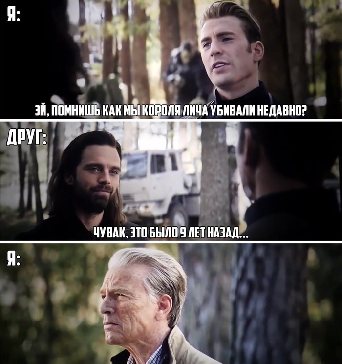 Игроки WoW в ярости из-за сложности последнего рейда