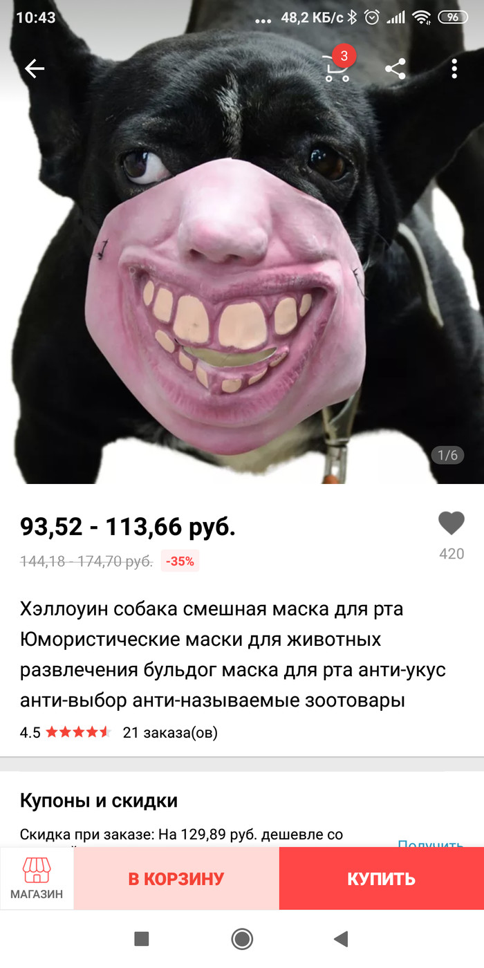   . . 1.    . AliExpress, ,  ,   , , 