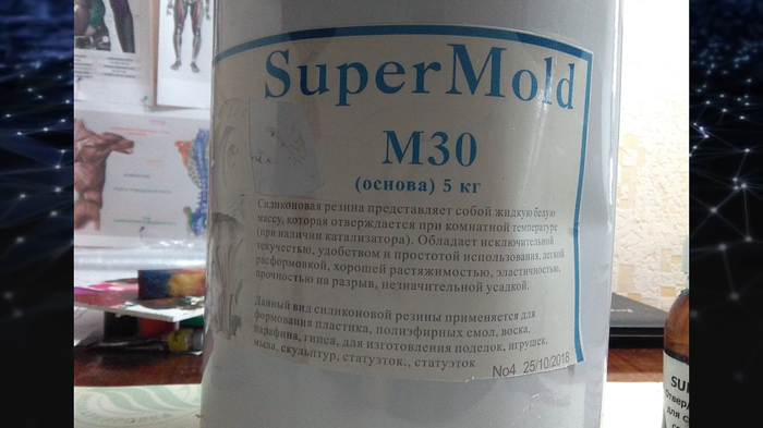 Как сделать легко маску дэдпула