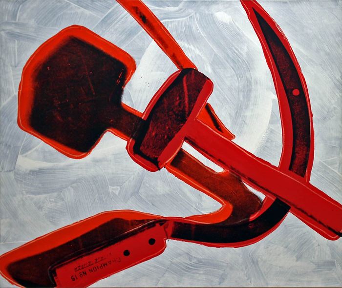 Andy Warhole. Hammer and sickle - Acrylic, Art, Art, Pop Art, Hammer and sickle, Andy Warhol