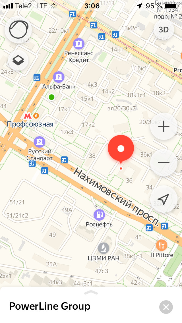 Contacting an authorized apple service center in Moscow “Powerline”, trade union metro station (Nakhimovsky Prospekt 32). - My, Apple, , Longpost, Benefit, Victory, Success, Target, iPhone