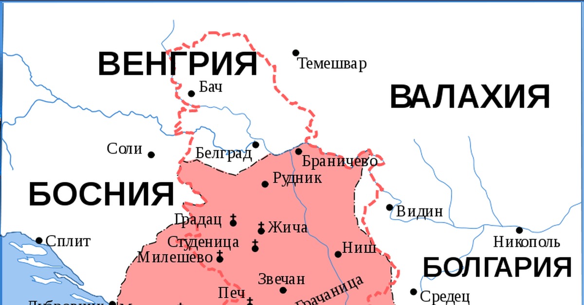 Молдавия и валахия автономия. Румыния Валахия Трансильвания карта. Дунайские княжества (Валахия, Молдавия, Бессарабия). Балканы пороховой погреб Европы. Объединённое княжество Валахии и Молдавии.