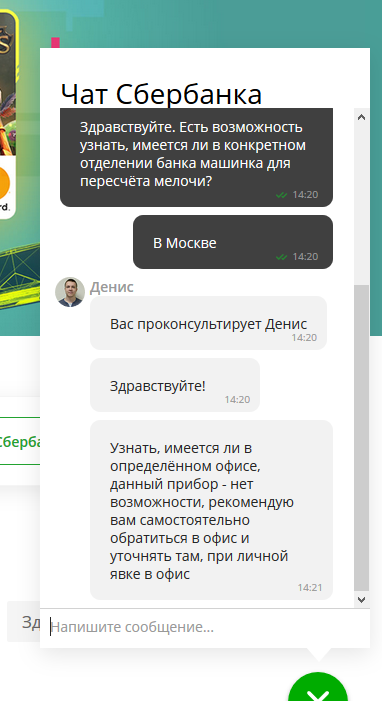 XXI ���, ��������������, ������,..