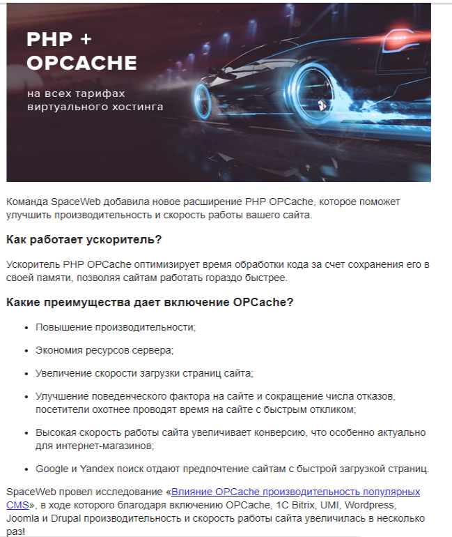  ?   , , , PHP