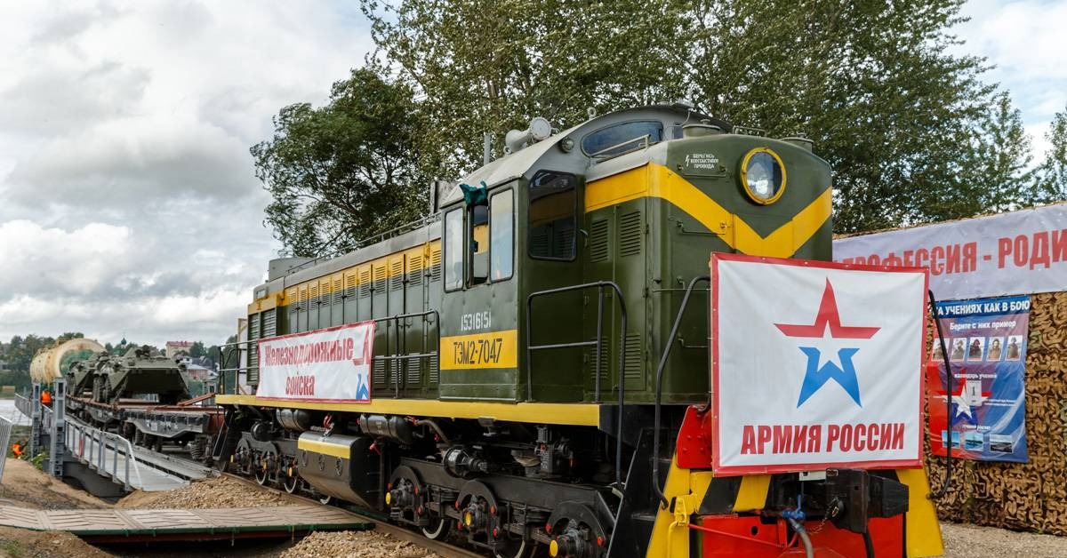 Железнодорожные войска. Тепловозы ЖДВ. Поезд ЖДВ войск. ЖДВ Локомотив. 6 Августа ЖДВ войск.