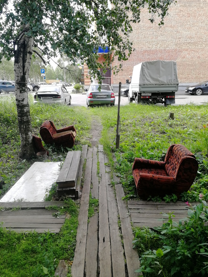 What is missing? - My, Arkhangelsk, Armchair