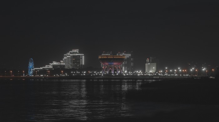 Night lights of Kazan - My, Night, Town, Kazan, The photo