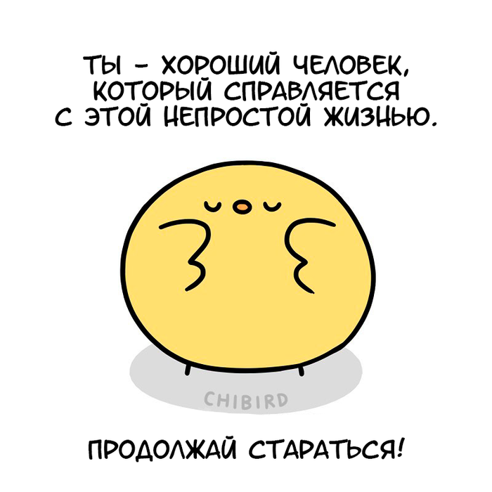 Обнимашки | Пикабу