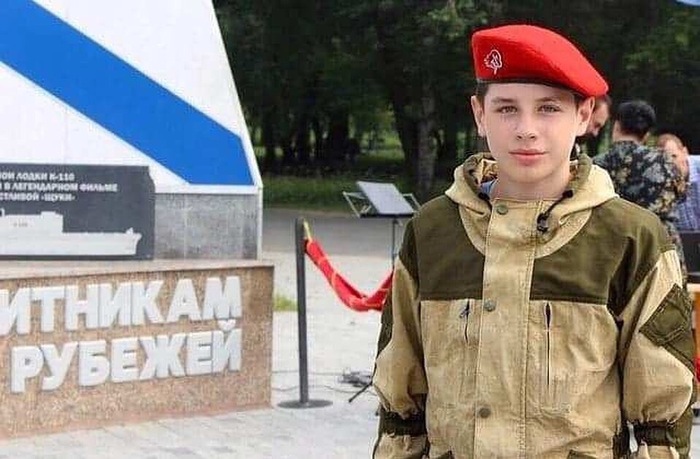 On awarding the Hero of Russia to Dimka Novoselov - Kopeysk, Heroes, Children, Rescue of a drowning man, Death, , Петиция