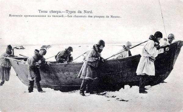 Chukotka euthanasia: severe traditions of the north. - My, Scientaevulgaris, Story, Far North, The culture, Chukchi, Longpost