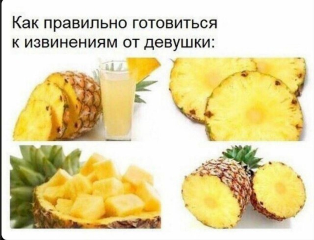 Чёрный вечер пятницы | Пикабу