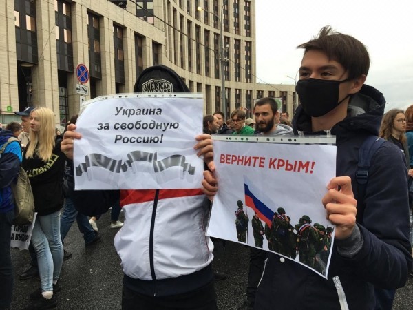 По поводу митинга - Митинг, Протест, Политика, Длиннопост