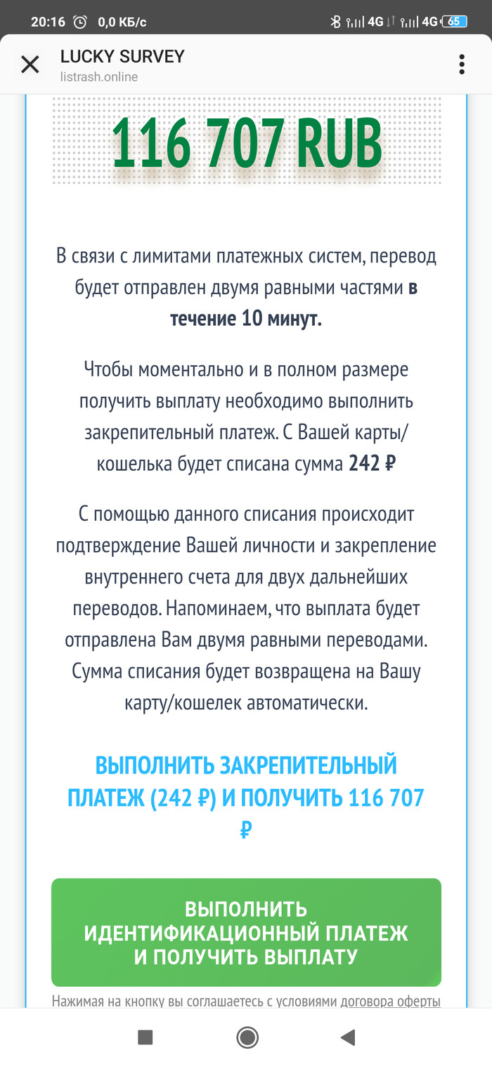 реклама вискас с тимати актеры. Смотреть фото реклама вискас с тимати актеры. Смотреть картинку реклама вискас с тимати актеры. Картинка про реклама вискас с тимати актеры. Фото реклама вискас с тимати актеры